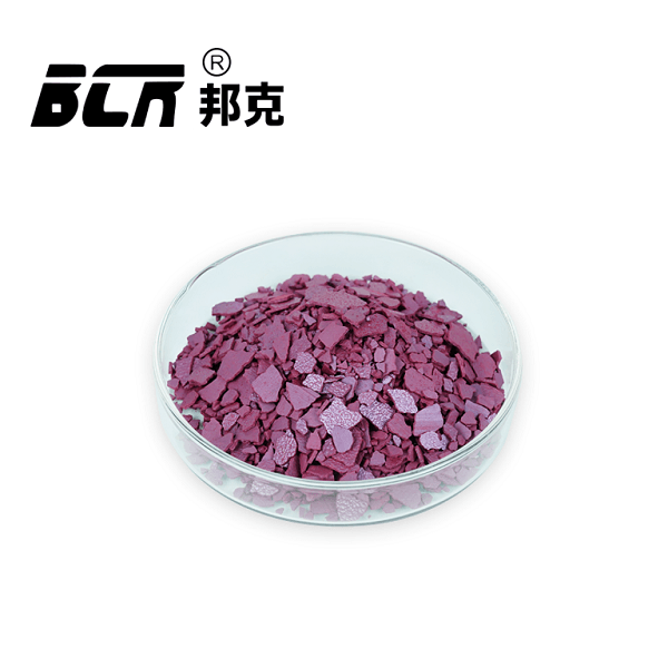 工业铬酸酐（三氧化铬）