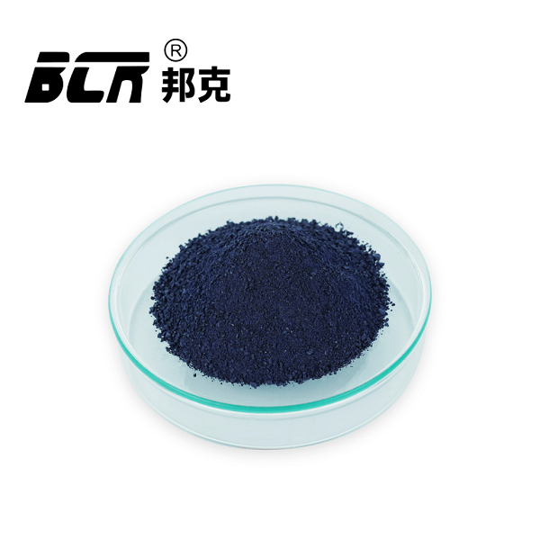 硝酸铬（九水硝酸铬）