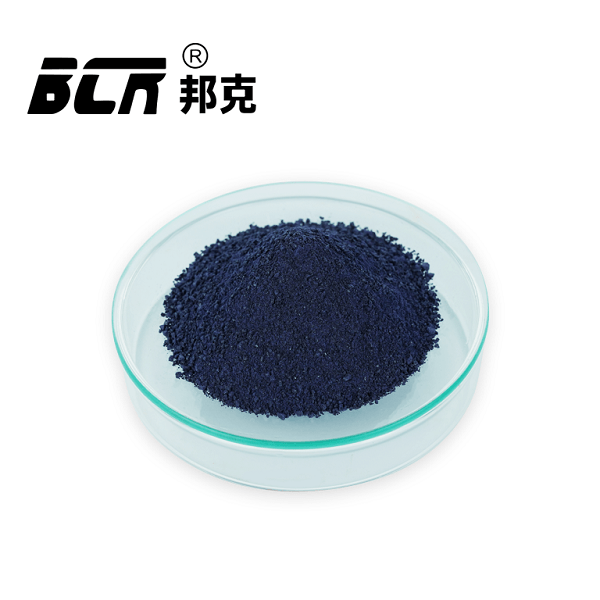 硝酸铬（九水硝酸铬）