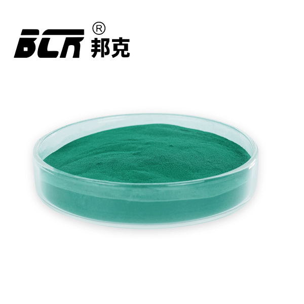 碱式醋酸铬（碱式乙酸铬）
