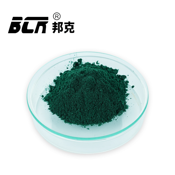 草酸铬（乙二酸铬）