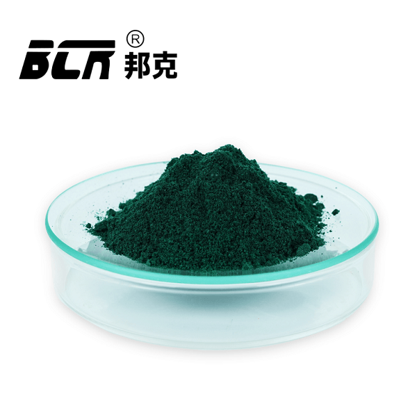 草酸铬（乙二酸铬）