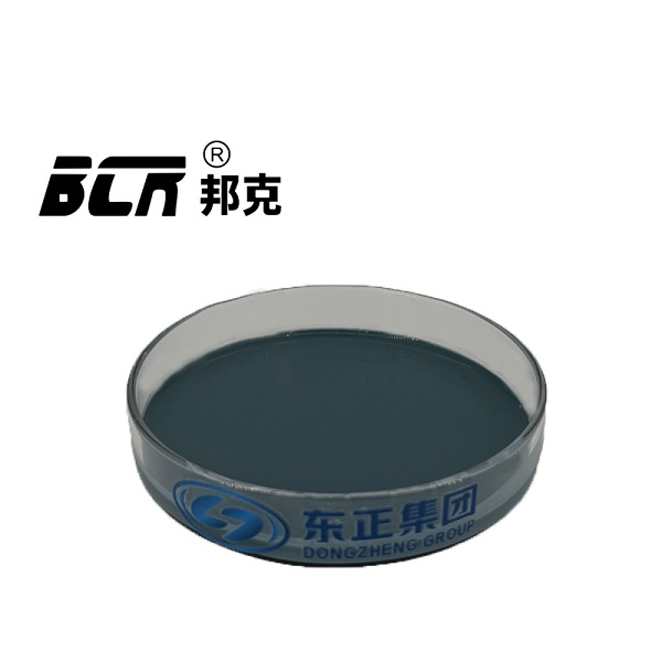 氢氧化铬（水合氢氧化铬）