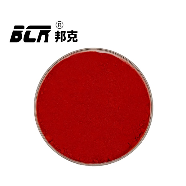 乙酰丙酮铁（2,4-戊二酮酸铁）